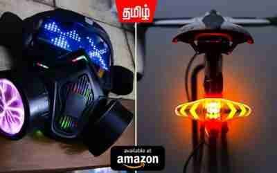 8 BYCYCLE GADGES AND SMART INVENTIONS ▶ YOU CAN BUY NOW | Starts From Rs.99 to 500 & 10k Rupees