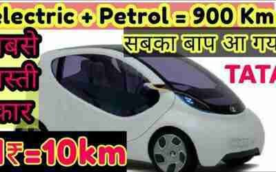 Tata Pixel Concept TATA PIXEL Full details. Budget car. low price and high mileage.Tata.new style