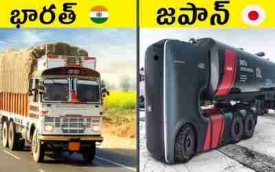 TOP 10 Amazing and Unusual Trucks Ever Made in Telugu | 10 futuristic transportation technologies