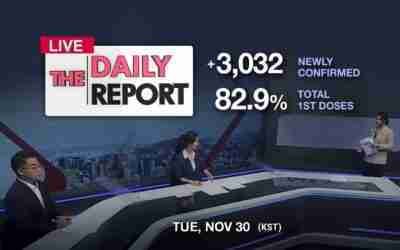 [FULL] THE DAILY REPORT : UN Secretary General "deeply concerned about isolation of African …