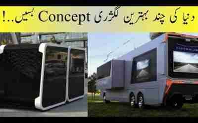 Most Luxurious Future Busses  || Top Most Today
