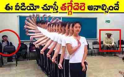 ? ఈ వీడియో చూస్తే తగ్గేదిలే అనాల్సిందే | most talented person in the world | telugu facts | virinchi