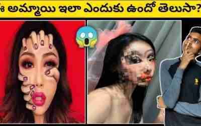 ?TOP INTERESTING & UNKNOWN FACTS IN TELUGU | Facts in telugu | Telugu Facts @V R Facts In Telugu