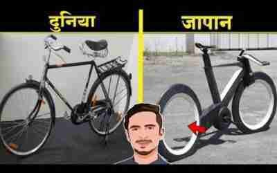 MOST INNOVATIVE ELECTRIC VEHICLES OF TODAY | ELECTRIC BIKES & TRANSPORTATION