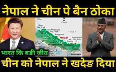 चीन का बोरिया-बिस्तर बन्धना शुरू