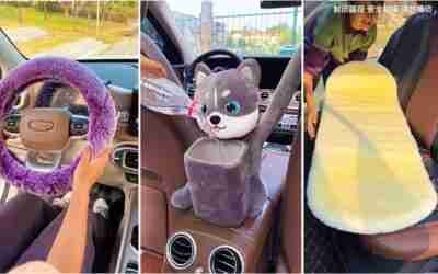 100 Smart Car Gadgets & Accessories?Amazon/Tik Tok China #878