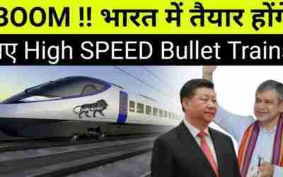 7 New High Speed Bullet Train Rail Corridor?DPR in Process? This Is Future? Big Boost