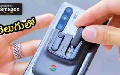 10 New Cool Gadgets In Telugu You Can Buy on Amazon & Flipkart | Under Rs,299 to Rs,500