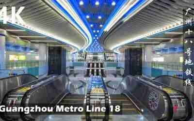 Trip to Guangzhou Metro Line 18 – The fastest metro line in the world |4K China