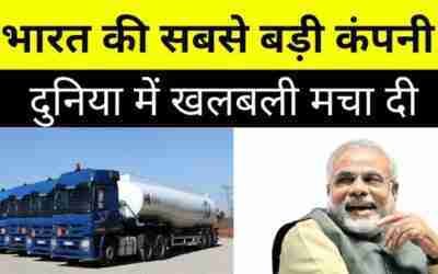 Big Boost ? L&T & ReNew To Develop "Green Hydrogen" business in INDIA ? Future Export