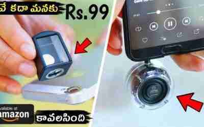 10 COOLEST GADGETS IN TELUGU AVAILABLE ON AMAZON | Cool Gadgets Under Rs99, Rs500 And 5k