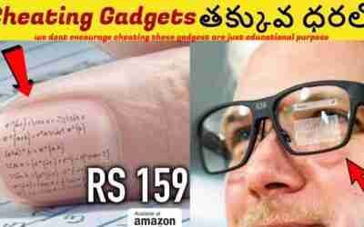 Latest Cheating Gadgets for students in Telugu available on amazon under 500rs [Gadgetsboy telugu]
