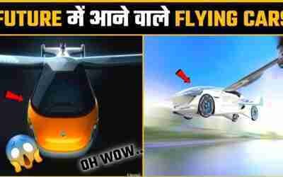 Top 5 Flying Cars (Hindi) || Future Supercars In Hindi || Flying Cars || Future Of Transportation ||