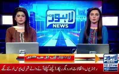 LDA decides to run electric tram on Canal Road