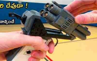 14 REAL LIFE SUPERHERO GADGETS IN TELUGU AVAILABLE ON AMAZON & ONLINE