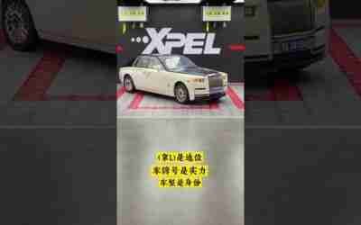 Xiaodouwa car model, work hard, young Rolls Royce is not a dream #shorts