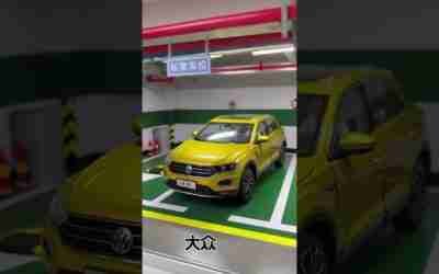 Ring brother car model toy The difference in the sound of different brands of car horns, #shorts