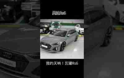 Circus brother car model toys #shorts