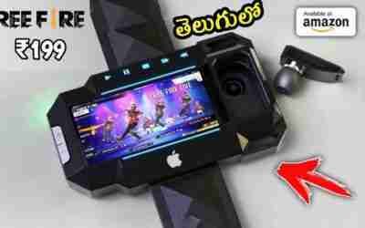 19 COOL & CRAZY GADGETS IN TELUGU FOR STUDENTS AVAILABLE ON AMAZON |  Avengers Gadgets Under 100,200