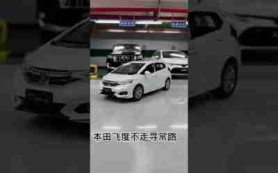 lap brother car model toy claiming to be able to starve the repair shop, several cars #shorts