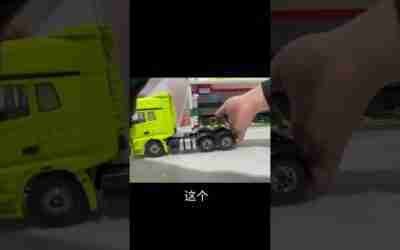 Circle brother car model toy, standing to make money is the master! #shorts