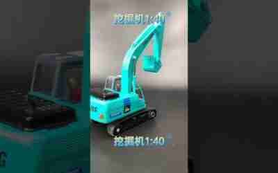 circle brother car model toy excavator 140 #car model #shorts