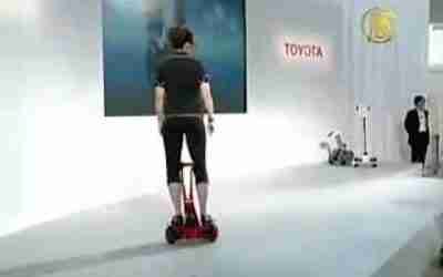 Toyota Releases New Riding Machine