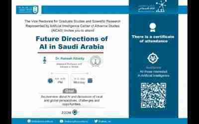 Future Directions of AI in Saudi Arabia