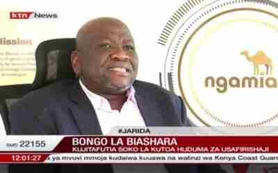 Kampuni ya kielektroniki ya Ngamia yatoa huduma za kusafirisha mizigo kwa njia ya digitali