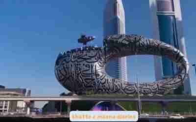 Dubai’s Museum of the Future| ‘Spaceship’ lands inside Dubai Museum|Most Beautiful Building On Earth