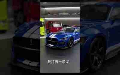 Huaner brother car model toys Different car owners' views on one-stop #carmodel #shorts