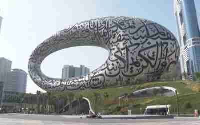 Museum of the Future opens in Dubai with title of most beautiful | 未來博物館在迪拜開幕，並獲得最美麗的稱號