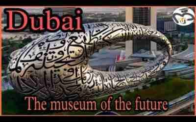 The museum of the future/02.02.2022/Most beautiful building in the world/A look inside museum
