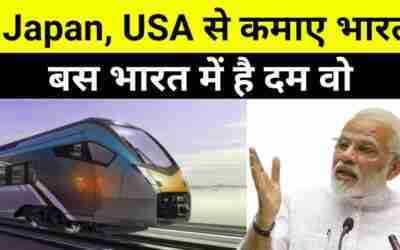 Massive Ammonia EXPORT Target of INDIA To Europe, USA & Japan ? Future FUEL Tech