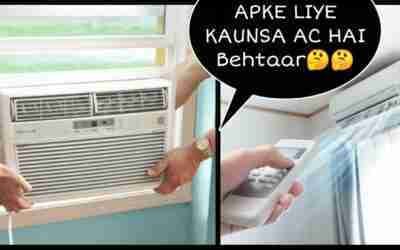 आपके लिए कौनसा A.C है बेहतर !! ?? #shorts #shortsvideo #amazingfacts