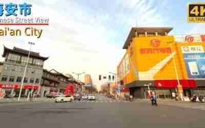 "Top 100 Counties and Cities in National Comprehensive Strength in 2021" – Hai'an City, Jiangsu