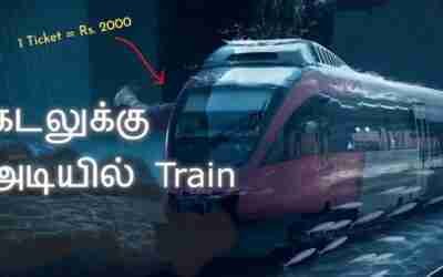 Mumbai to Dubai underwater Train project in Tamil | CCT