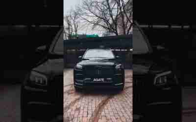 Mercedes ???? New Car Design – Newcardesign