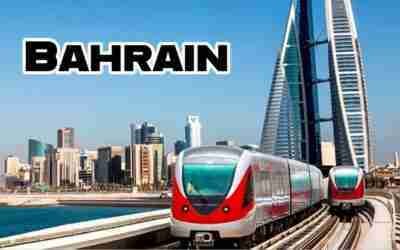 BAHRAIN | Futuristic Island Nation in the Middle East