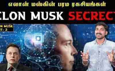 Elon Musk Secrets Part 2 | 8 நிறுவனங்களும் திட்டங்களும் | Tamil | Pokkisham | Vicky | TP