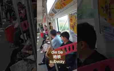 the brand new subway in Chongqing China