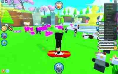 New hoverboard animation?!