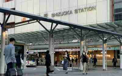 Shizuoka Station to Shinkansen Platform