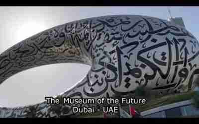 The  Museum of the Future in 4k : متحف المستقبل