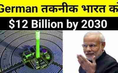 German Technology to boost Indian hydrogen mission ? Future Transport with modern Construction