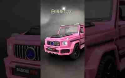 Circle Brother Car Model Toys The new Brabus 118 is here! With ambient light, #shorts