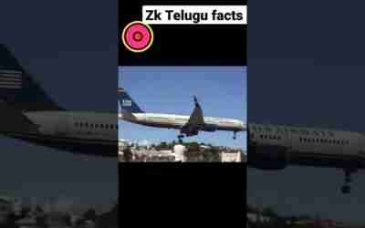 అత్యంత భయంకరమైన  airport/#shorts.