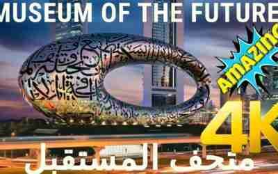 4K | Most Beautiful Building In The World | museum of the future Dubai