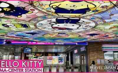 HELLO KITTY LAND STATION [SANRIO PUROLAND] | Travel Japan