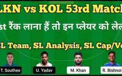 lkn vs kkr Fantasy team match preview depths analysis